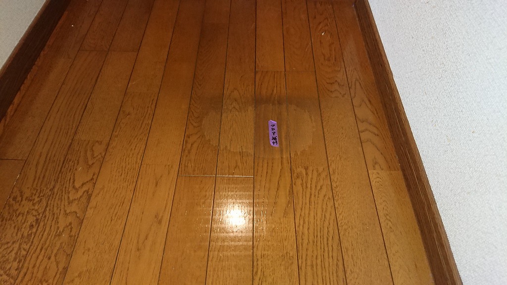 R010713_tintai_senmon_39_13