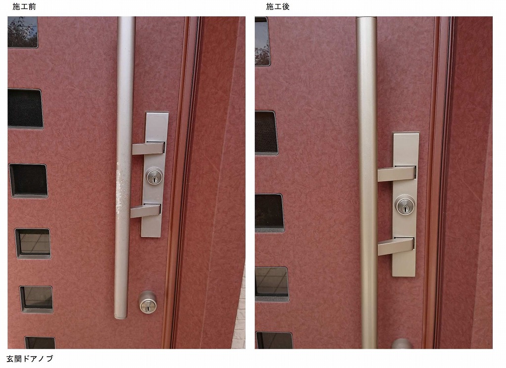 R010830_tintai_senmon_41_5